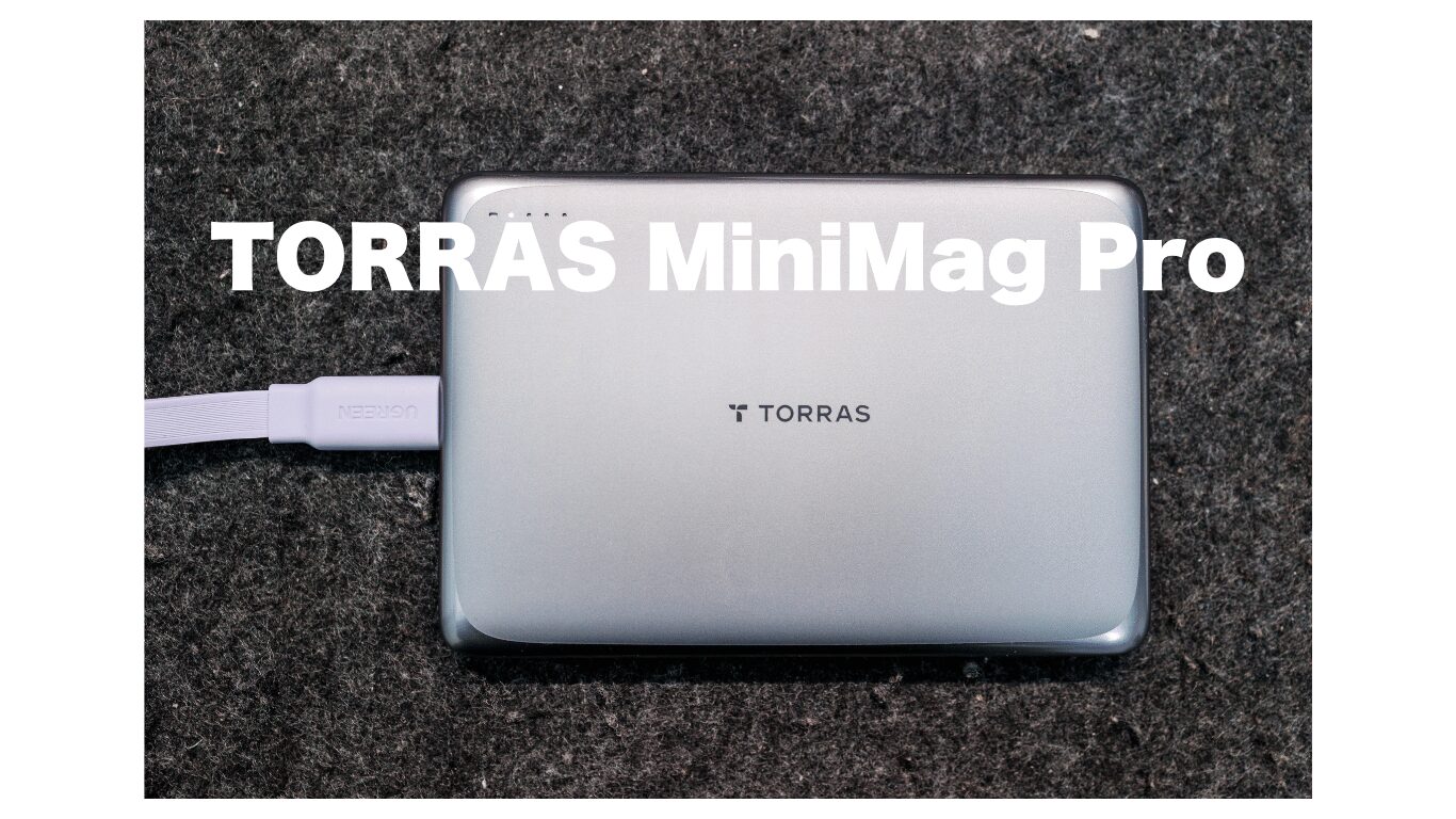 TORRAS MiniMag Pro