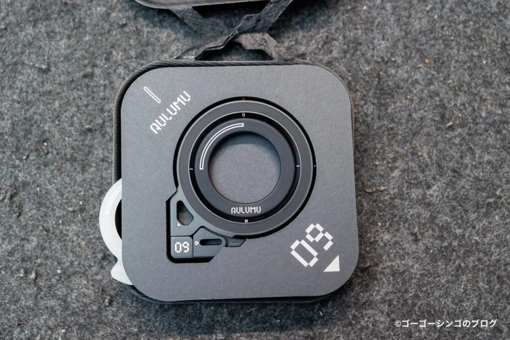 Aulumu G09