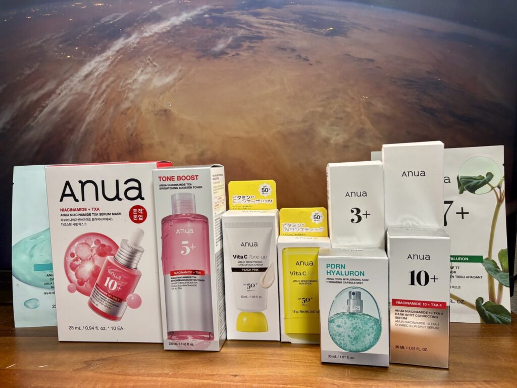 スキンケア用品