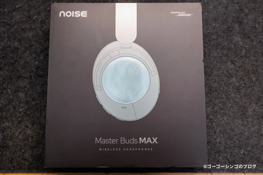 Noise Master Buds MAX レビュー！ Bose監修サウンド！5万円クラスに