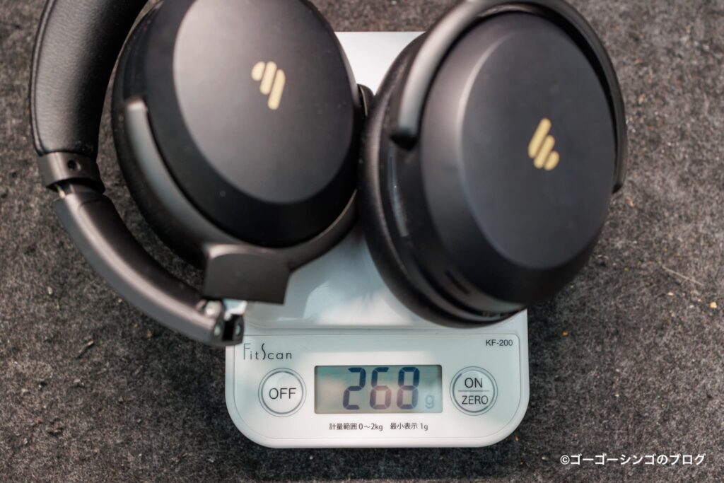 Edifier WH700NB Proの重さ