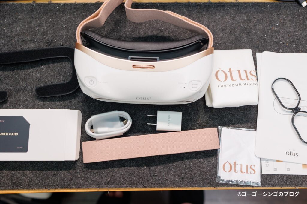 OTUS(オータス)目元ケア デバイスの付属品
