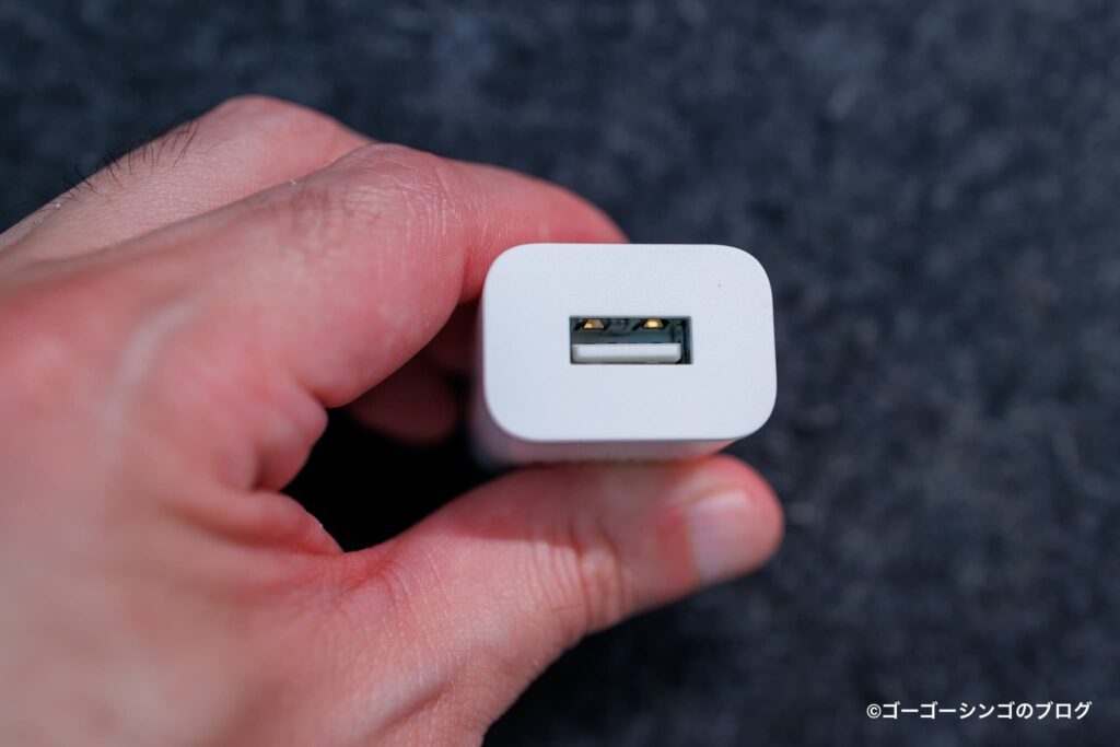 OTUS(オータス)目元ケア デバイスの充電器