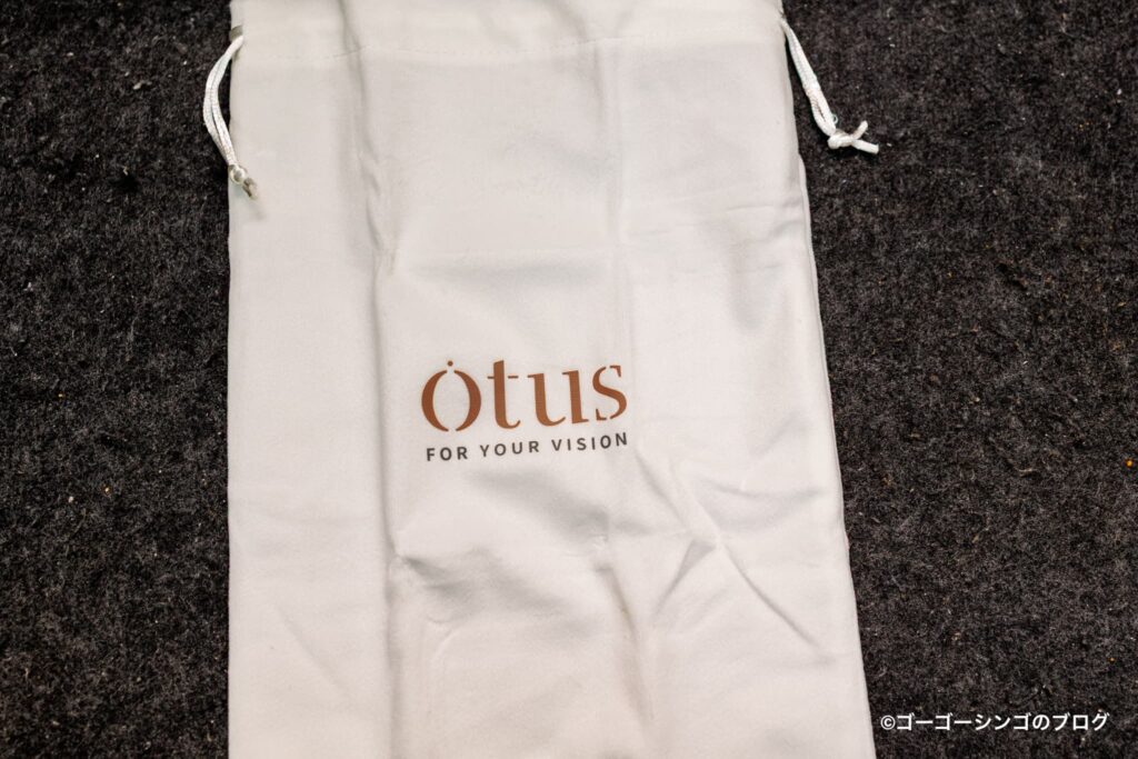 OTUS(オータス)目元ケア デバイスの収納袋