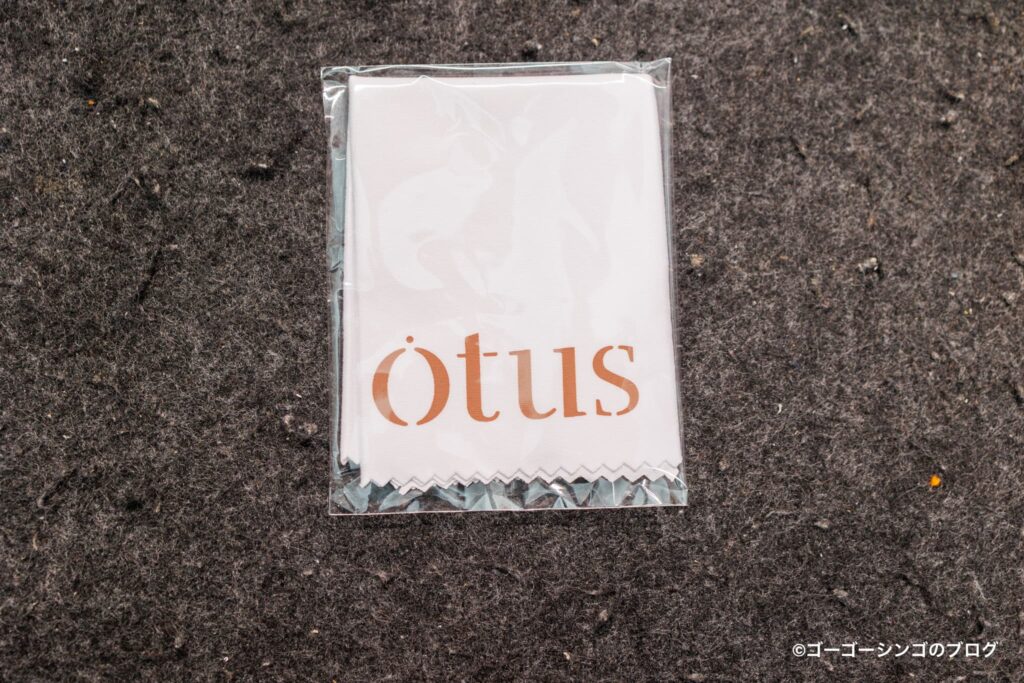 OTUS(オータス)目元ケア デバイスの布