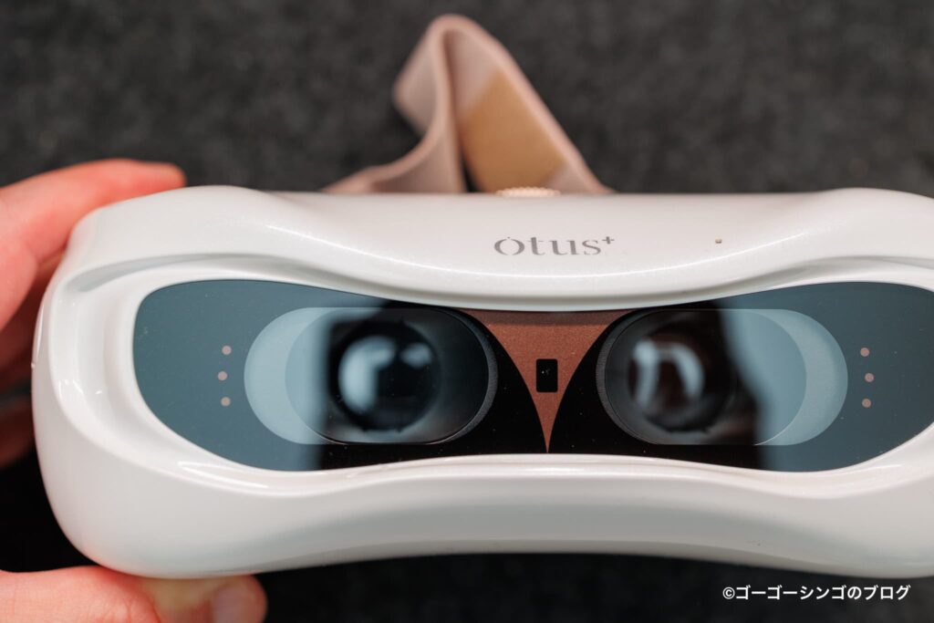 OTUS(オータス)目元ケア デバイス