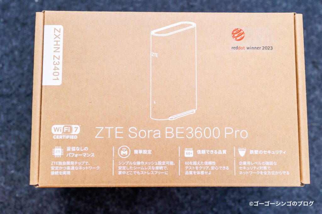 ZTE Sora BE3600 Pro