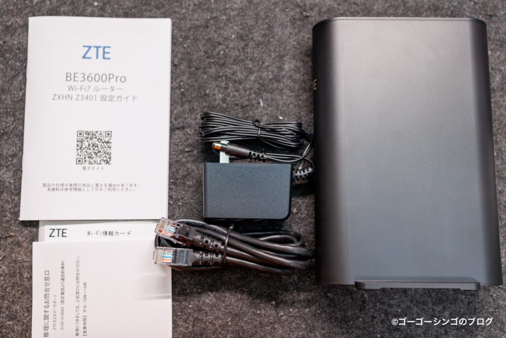 ZTE Sora BE3600 Proの付属品
