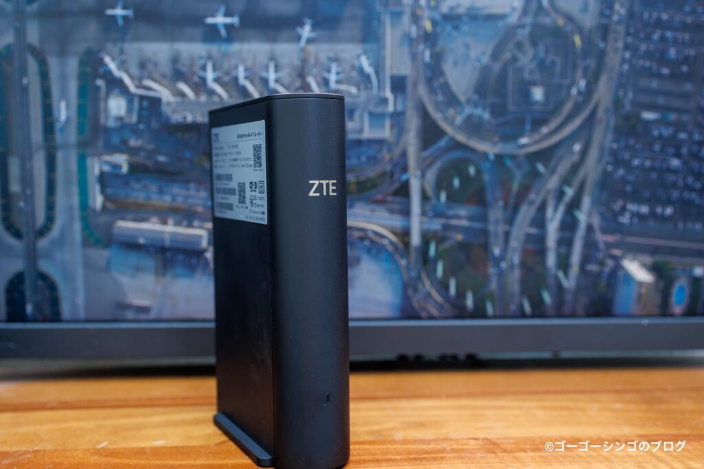 ZTE Sora BE3600 Pro