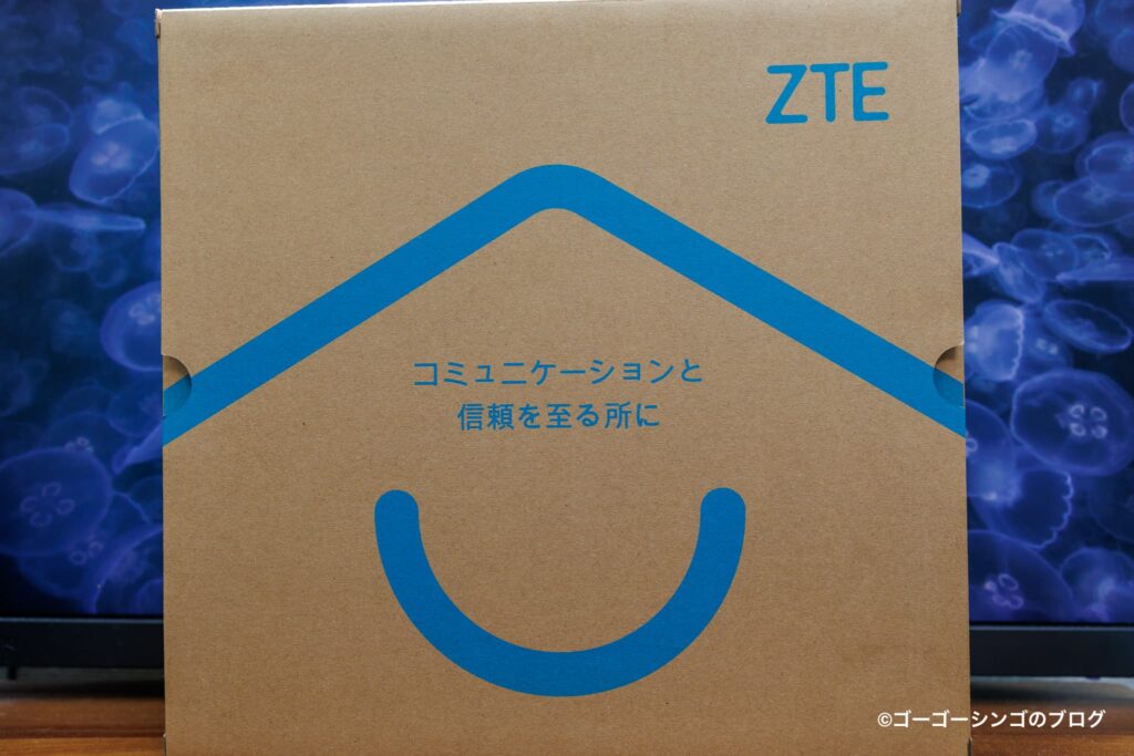 ZTE Inazuma BE7200 Pro+