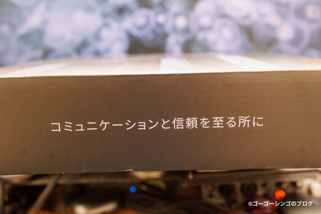 ZTE Inazuma BE7200 Pro+