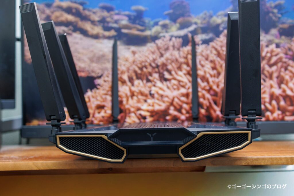 ZTE Inazuma BE7200 Pro+