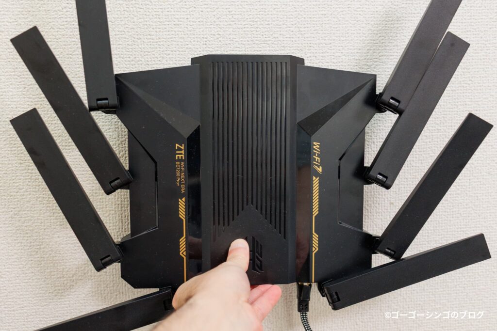 ZTE Inazuma BE7200 Pro+の壁掛けイメージ