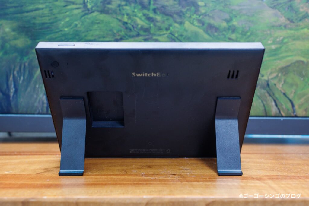 SwitchBot スマートデイリーステーションの設置