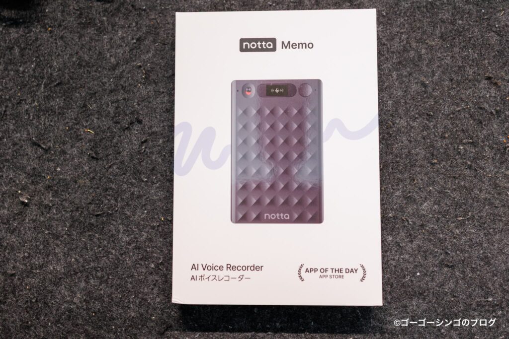 Notta Memo Type-C