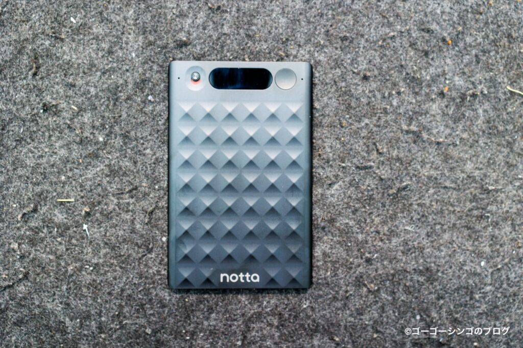 Notta Memo Type-C