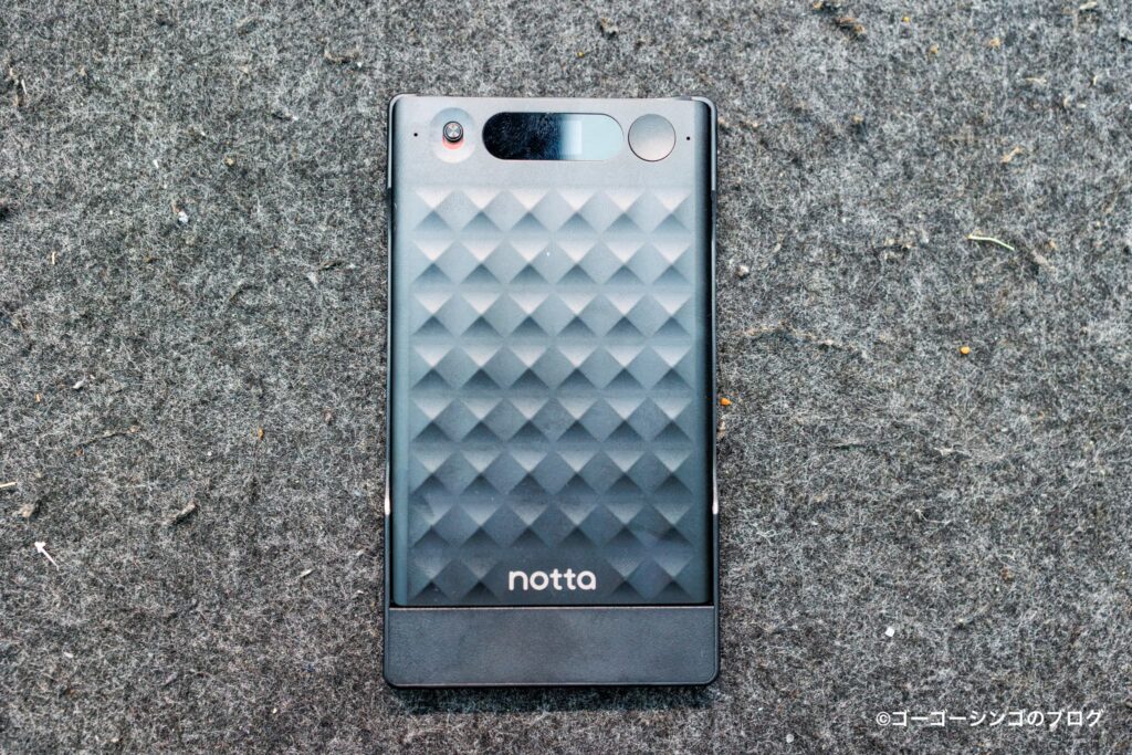 Notta Memo Type-C