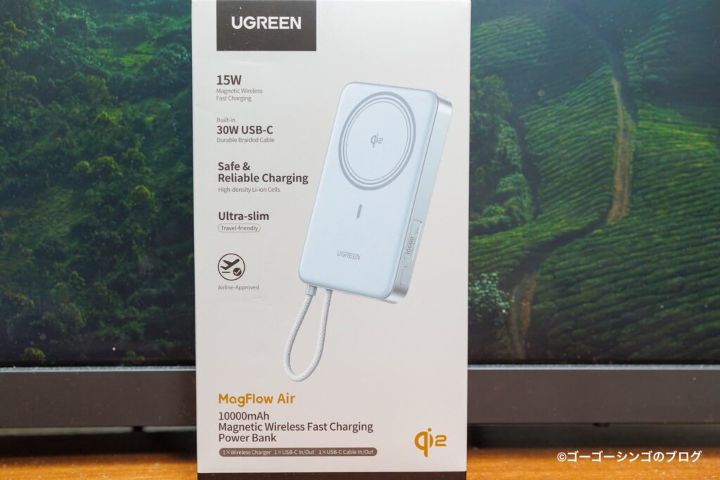 UGREEN MagFlow Air