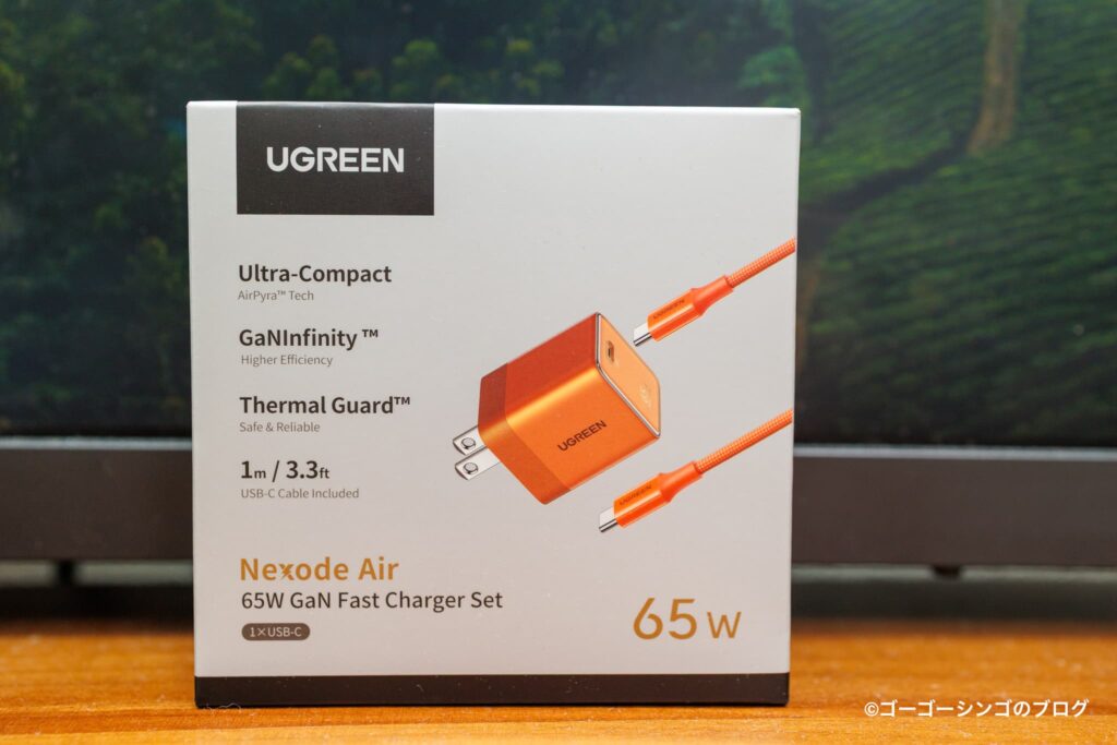 Nexode Air 65W
