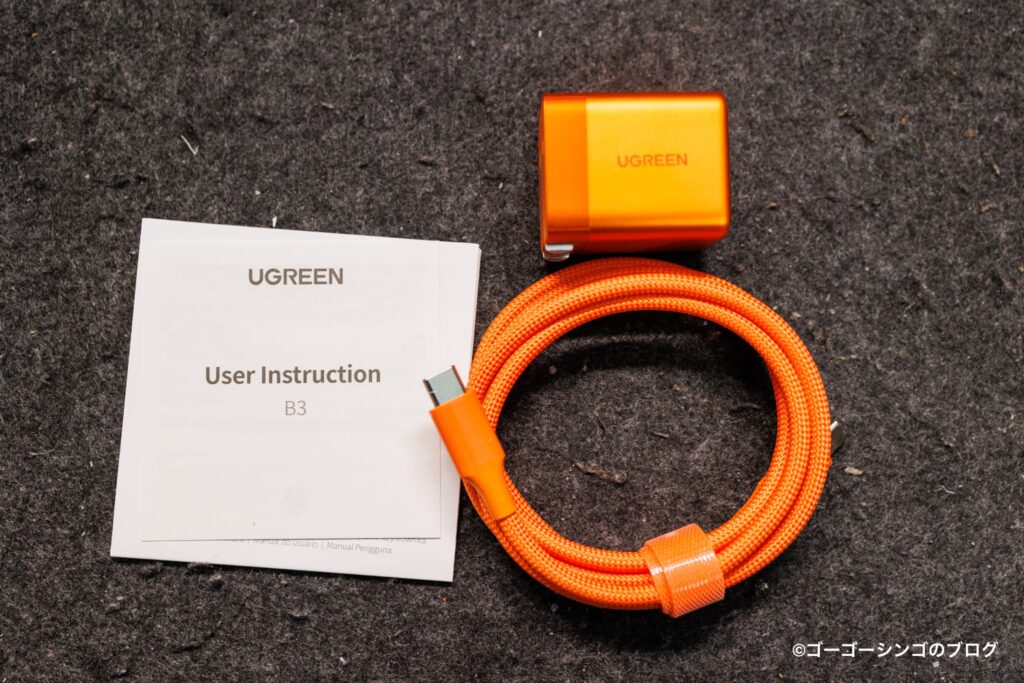 UGREEN Nexode Air 65W
