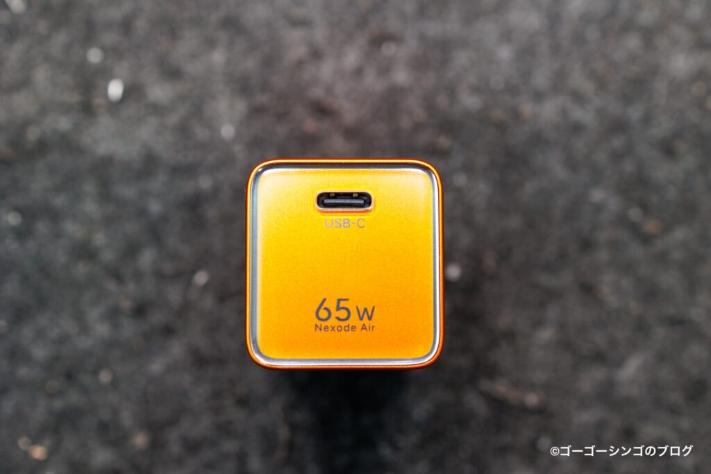 UGREEN Nexode Air 65W