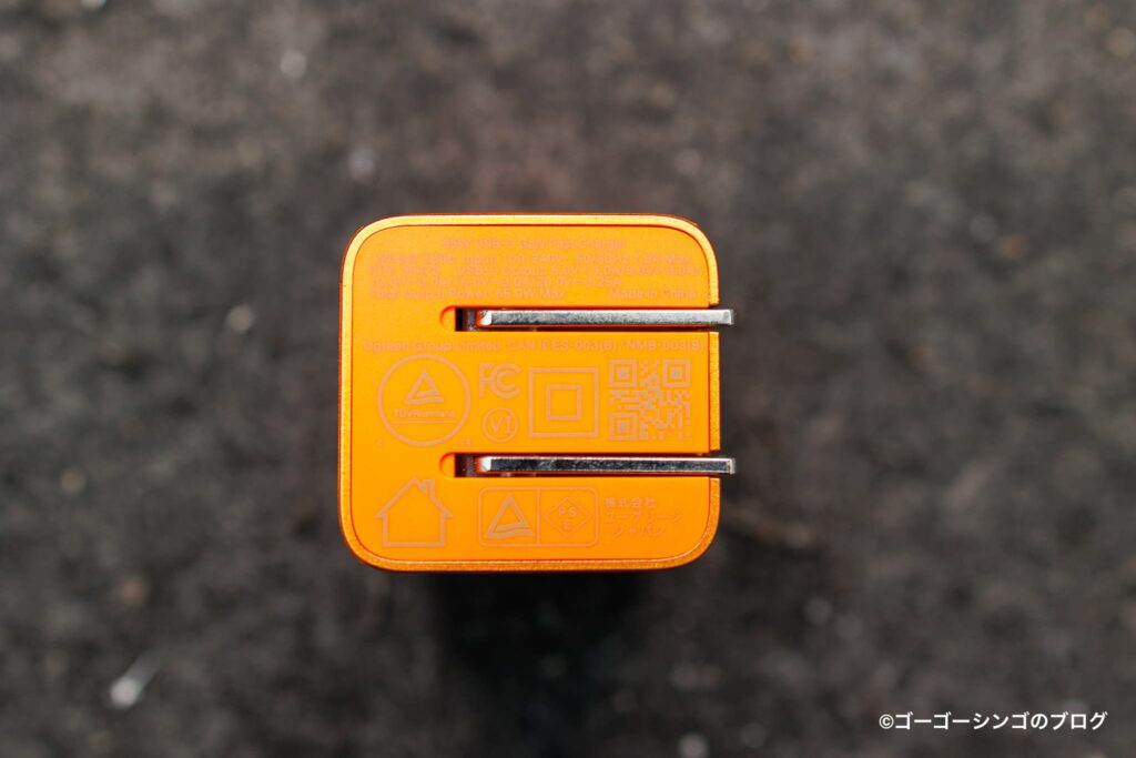 UGREEN Nexode Air 65W
