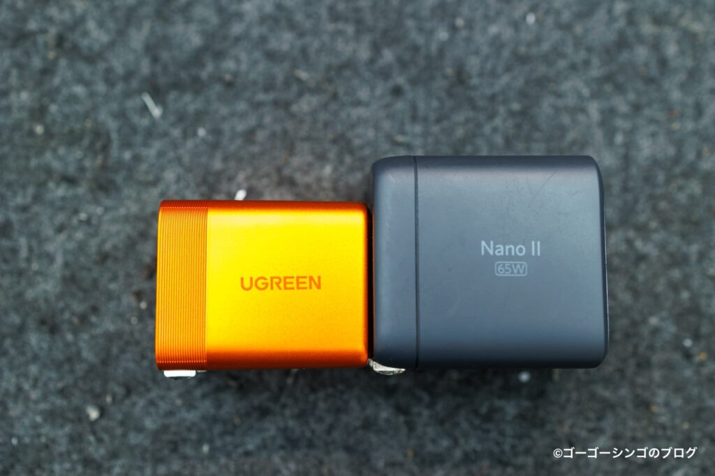 UGREEN Nexode Air 65W