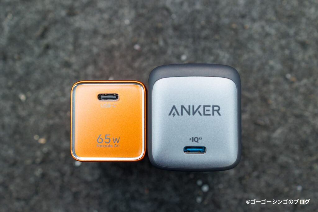 UGREEN Nexode Air 65W