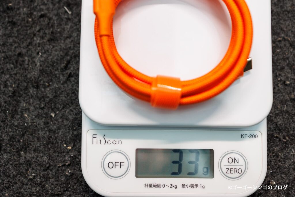 UGREEN Nexode Air 65Wのケーブルの重さ