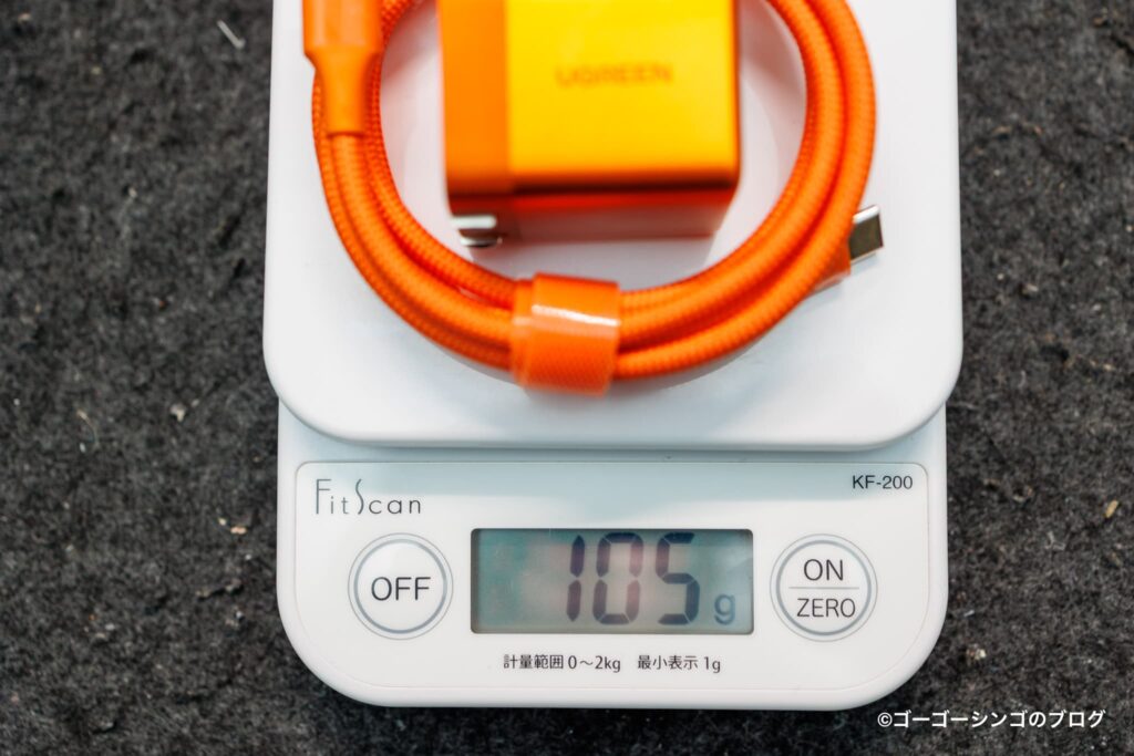 UGREEN Nexode Air 65Wとケーブル込みの重さ