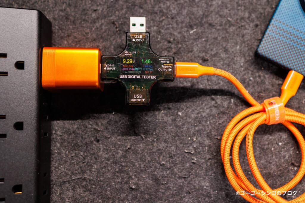UGREEN Nexode Air 65Wの充電