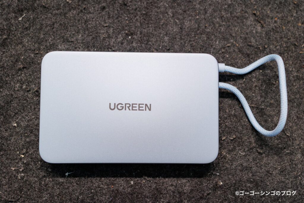 UGREEN MagFlow Air