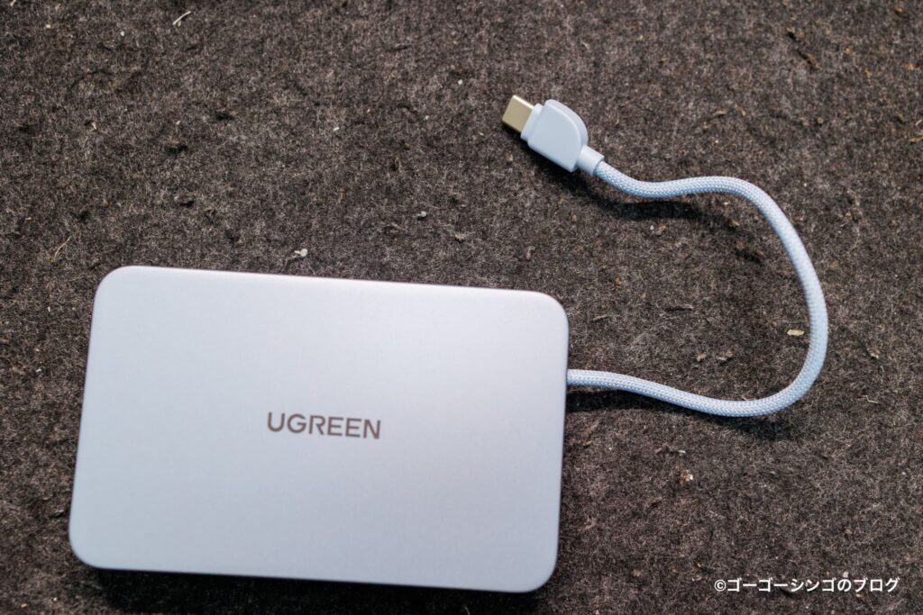 UGREEN MagFlow Air