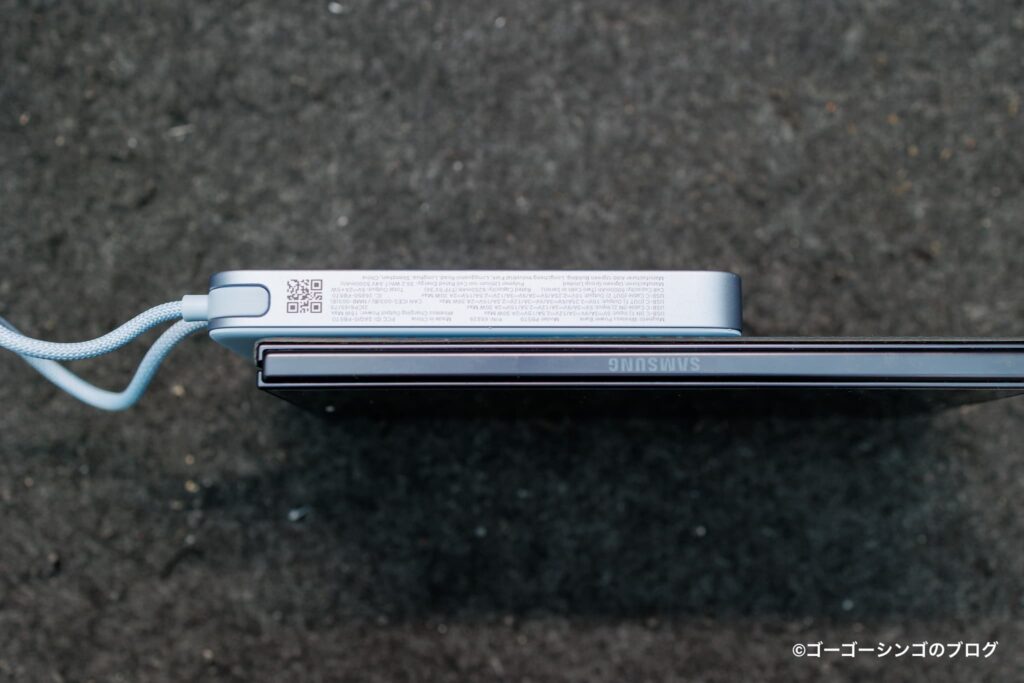 UGREEN MagFlow Air