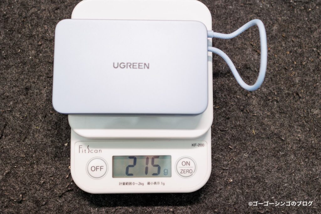 UGREEN MagFlow Airの重さ