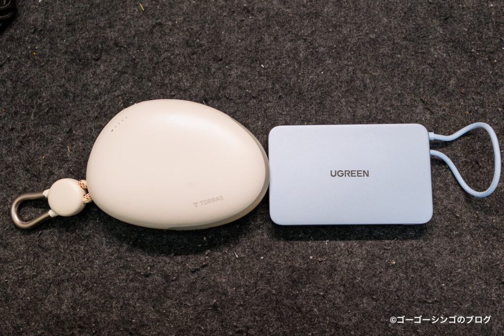 UGREEN MagFlow Air