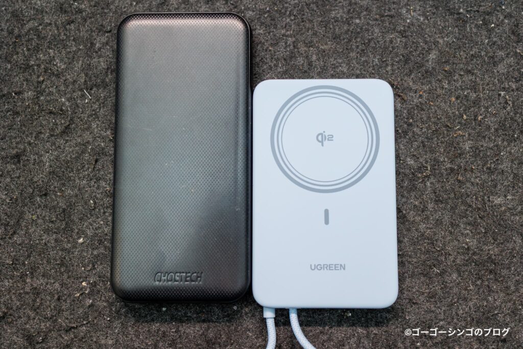 UGREEN MagFlow Air