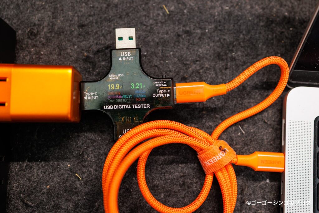 UGREEN Nexode Air 65Wの充電