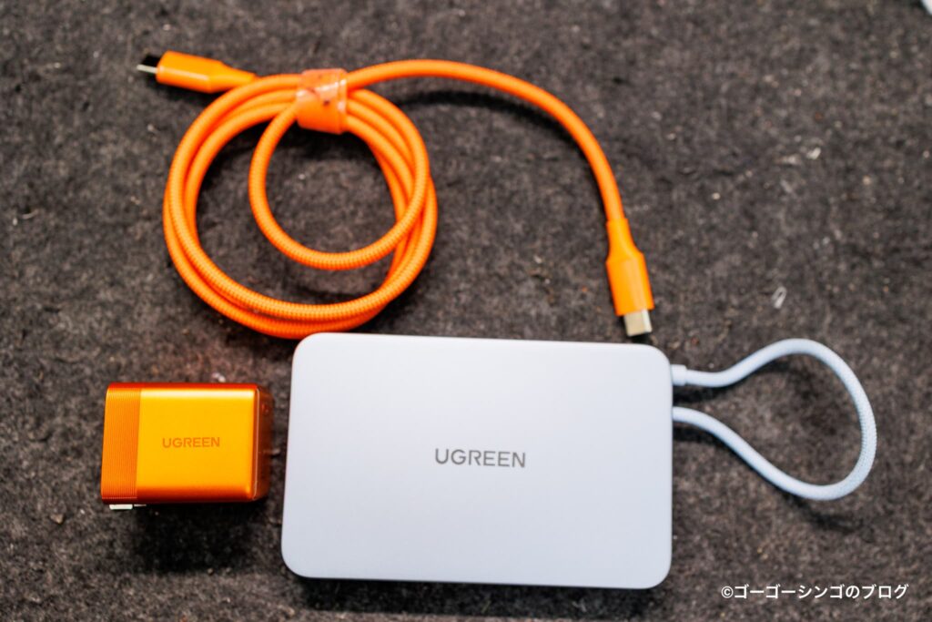 UGREEN MagFlow Air 10000mAhとNexode Air 65Wを組み合わせ