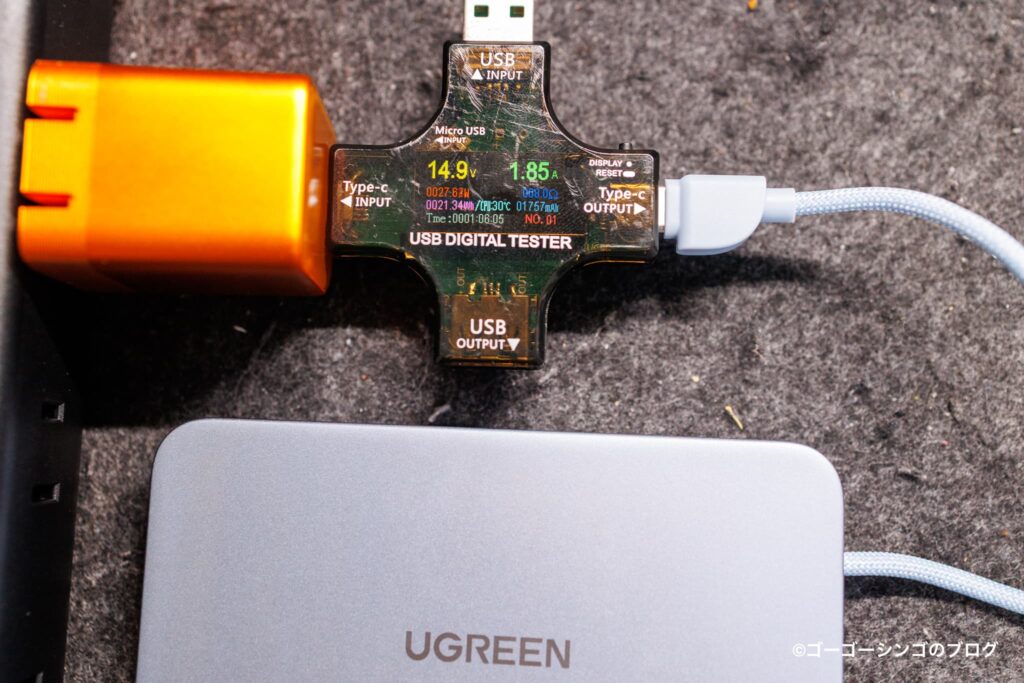UGREEN MagFlow Air 10000mAhとNexode Air 65Wを組み合わせ