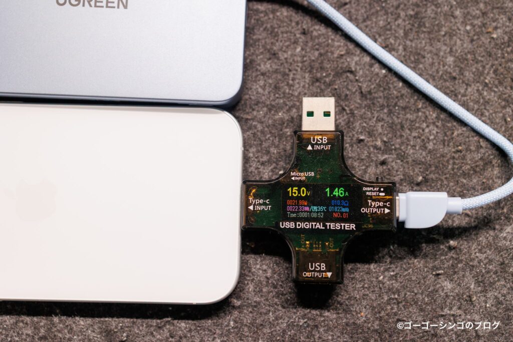 UGREEN MagFlow Air