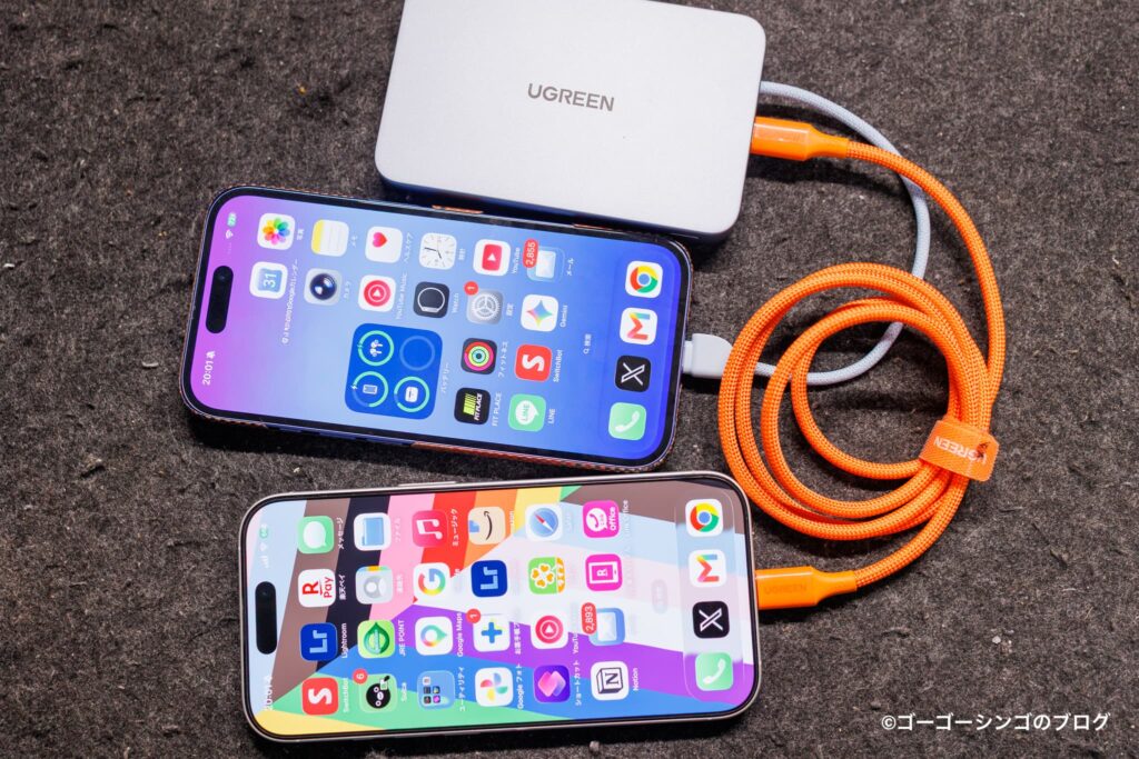 UGREEN MagFlow Airの2台同時充電