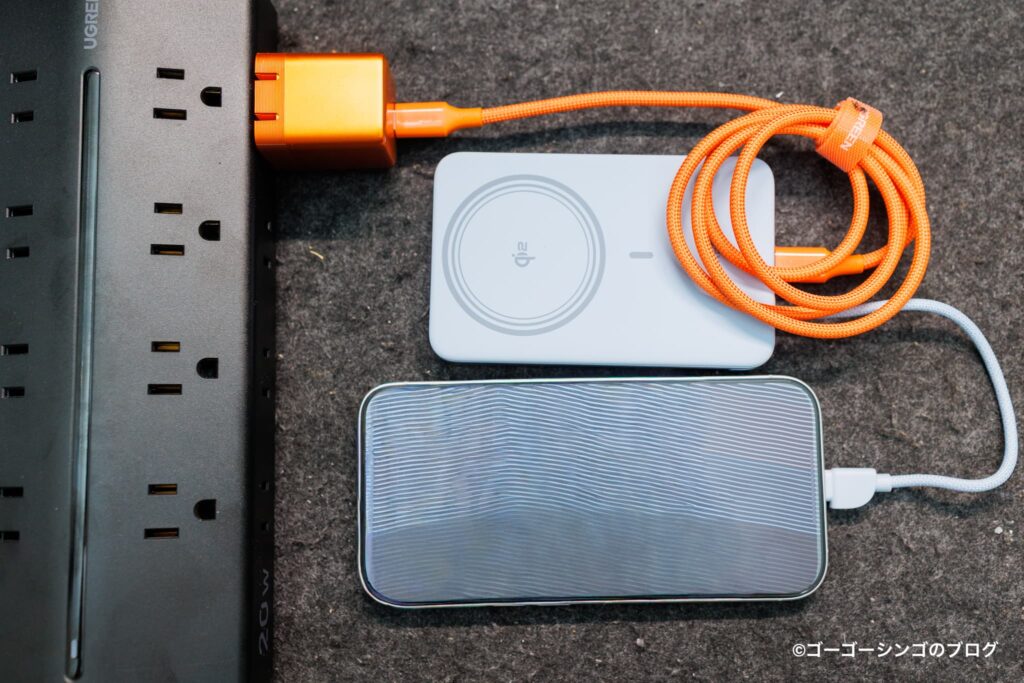 UGREEN MagFlow Air 10000mAhとNexode Air 65Wを組み合わせ