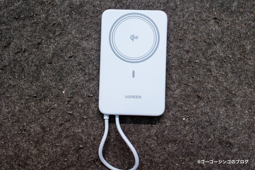 UGREEN MagFlow Air