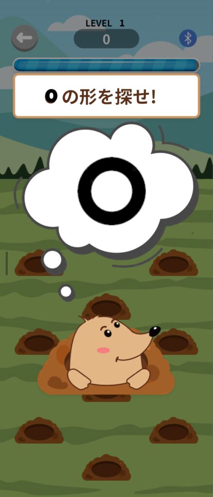 OTUS(オータス)目元ケア デバイスのOtus Game(オータスゲーム)