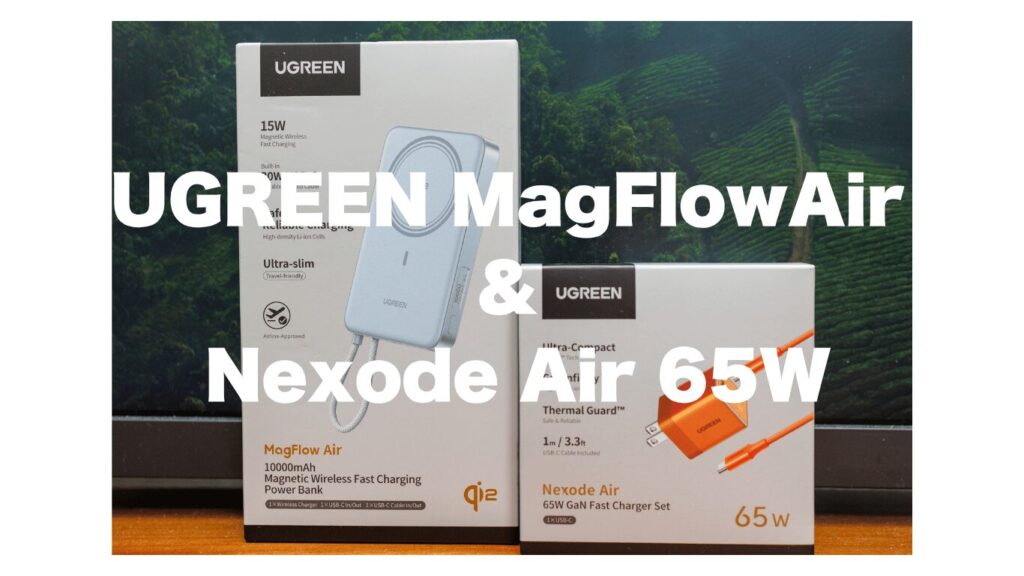 UGREEN MagFlow Air & Nexode Air 65W