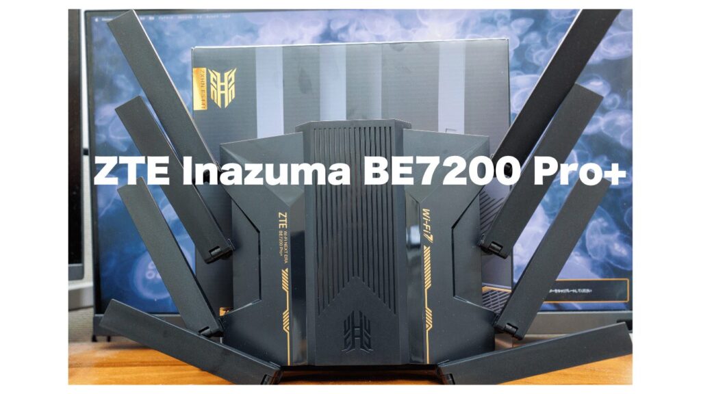 ZTE Inazuma BE7200 Pro+