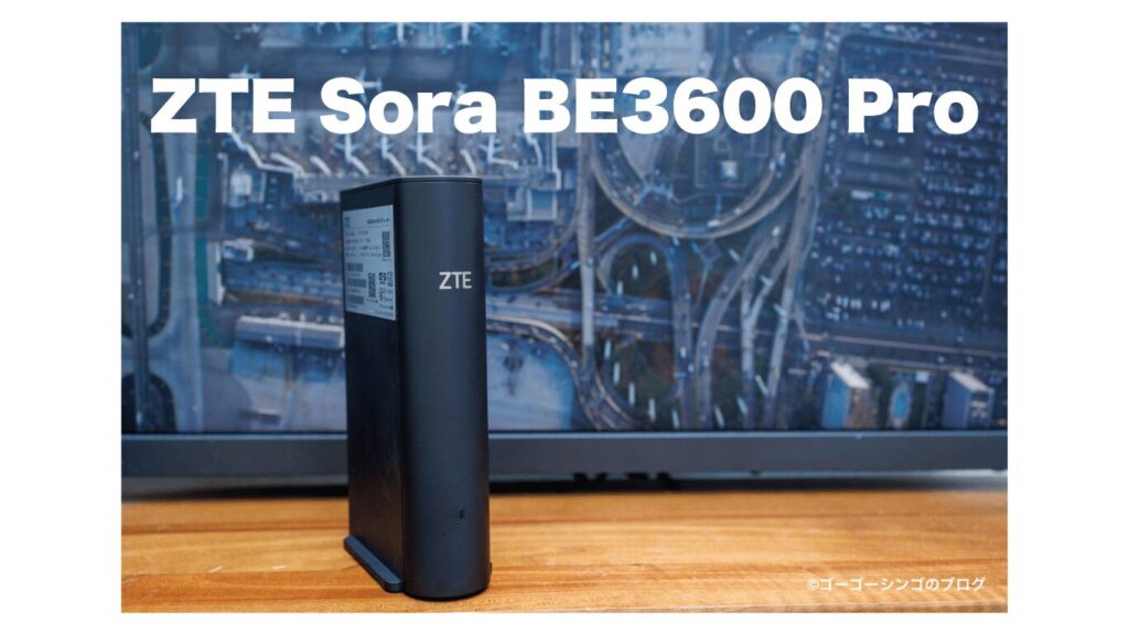ZTE Sora BE3600 Pro