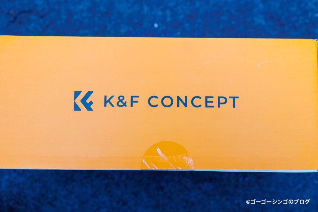 K&F CONCEPT（ケーアンドエフ コンセプト）とは？