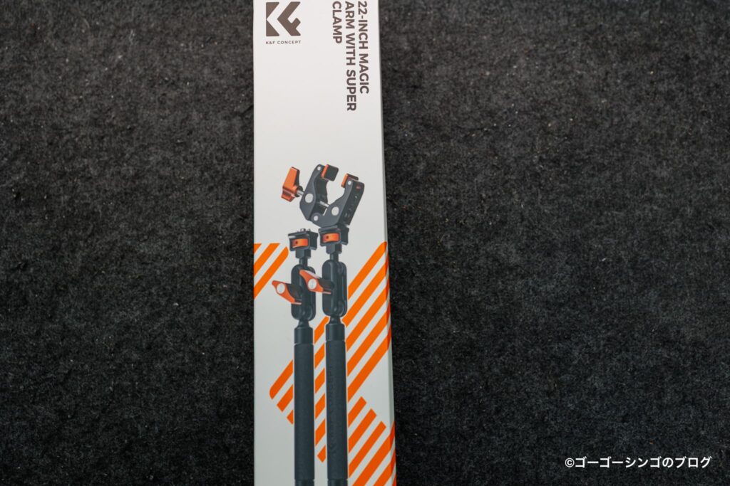 K&F CONCEPTのマジックアーム 56cmアーム + クランプ